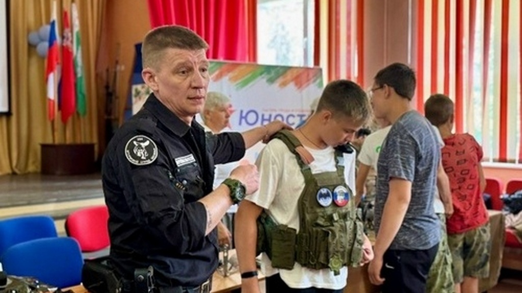 Защитники будущего1