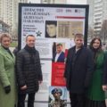 династия Руслана