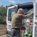 гуманитарная помощь