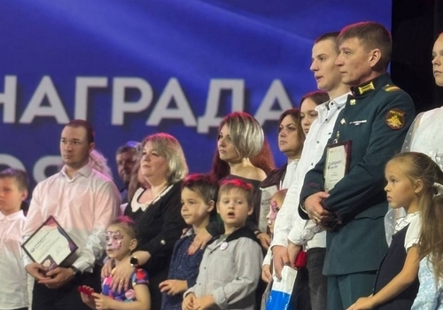 стать волонтером