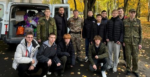 волонтерство - главная
