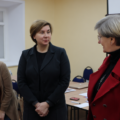 консультация по социальной поддержке