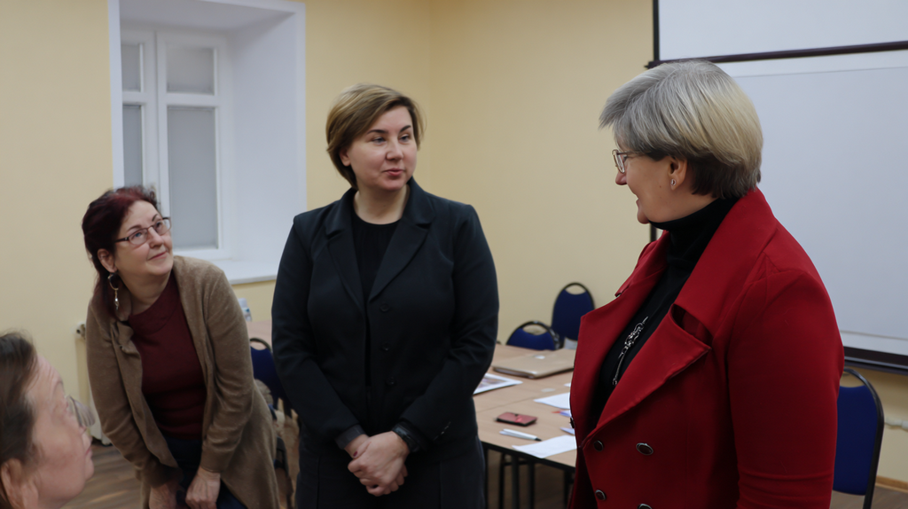 консультация по социальной поддержке