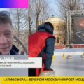 Руслан на 23 февраля