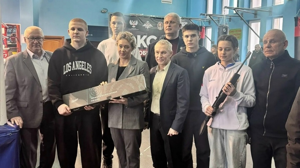 гумпомощь школа