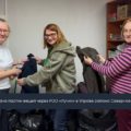 сотрудничество с управой Северное Тушино