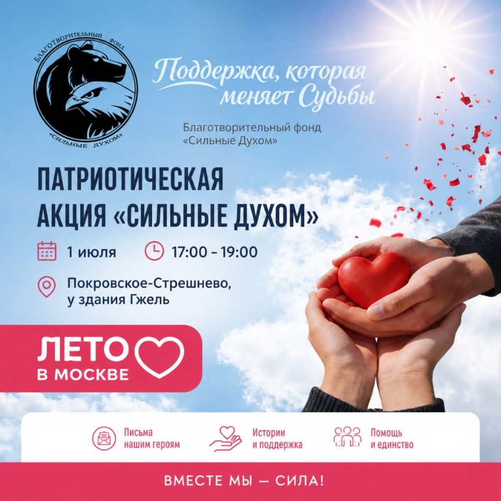 Иногда несколько теплых слов значат больше, чем кажется
