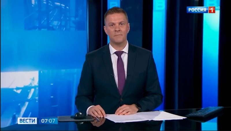 «Глубина Жизни» — в эфире «России 1»